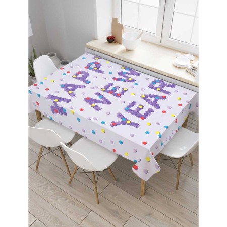 The tablecloth “Happiness in the New Year”, rectangular, Saten, size 120x145 cm