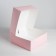 Gift folding box, packaging, "unicorn", 25 x 25 x 10 cm