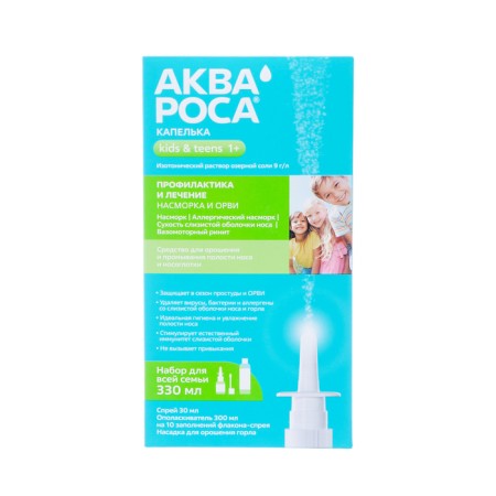 Aquaros + set, nasal spray 30 ml + Mineral Mineral rinse 300 ml, additional nozzle-2