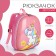 Baby backpack on lightning, pink color