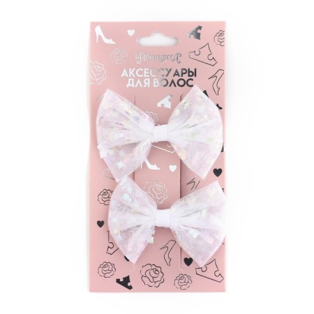 Hair hairpin white bow, set, 2 pcs, 7.5 cm, princesses