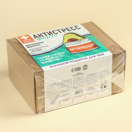 Гифтбокс «Анти-стресс форте»: чай 50 г., термостакан 350 мл., драже 80 г., шоколад 4 шт. х 5 г., леденец 15 г.