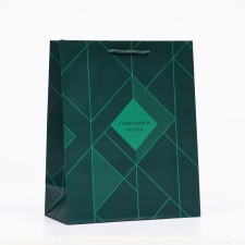 Gift Green Romb Gift Package, 26 x 32 x 12 cm