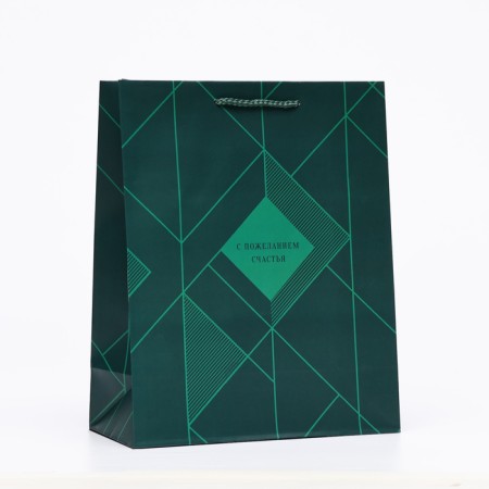 Gift Green Romb Gift Package, 26 x 32 x 12 cm