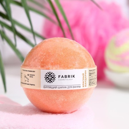 Fabrik Cosmetology Bath Bombing "Red Mandarin", 120 g-8