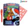 Set for drawing light "Gifts for the New Year"