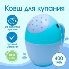 Plastic bucket for bathing and shampooing, children's bath bucket 