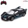 Radio -controlled car "Thirst for racing", 1:20, works from batteries, black color