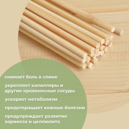 Bambo Bambo Bamboo Bambo 60cm, 0.5cm Prut-5