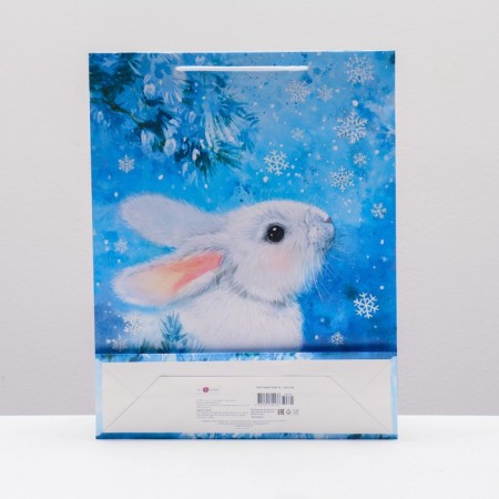 Gift package "Hare Belyak", 33 x 42.5 x 10-1