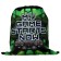 A bag for shoes with a pocket of 420 x 340 mm, Calligrata MSO-7C, (soft polyester, density 210D), Gamer)