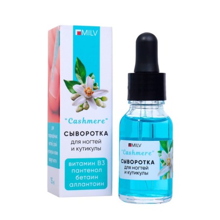 Cashmere, 15 ml