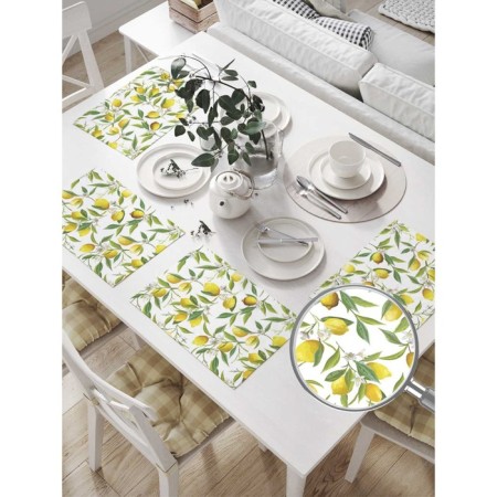 A set of napkins for setting the table "Appetizing lemons", rectangular, size 32x46 cm, 4 pcs-1