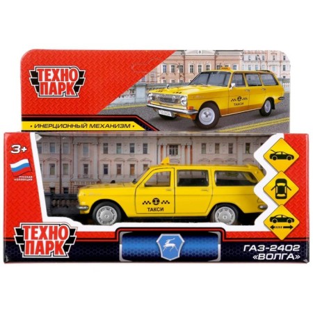 Metal GAZ-2402 Volga Taxi, 12 cm, doors and trunk open, yellow color-1