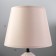 Board Lamp "Mukhamer" E14 40W gray 19x19x37cm Risalux