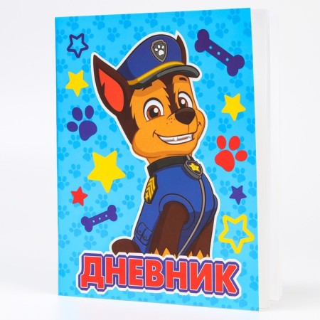School diary, grade 1-11 in a soft cover, 48 liters of Gonchik, puppy patrol-3