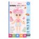 Magnetic set "Doll Confectioner"