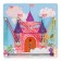 Board game. Geobard with add. elements "Princess Castle" 20x20 cm