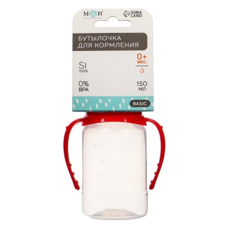 A bottle for feeding, a classic throat, 150 ml., From 0 months, cylinder, with handles, mix color-10