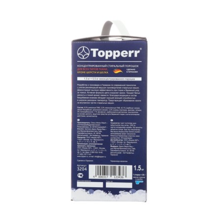 Topperr Color washing powder for colored fabrics, concentrate, 1.5 kg-2