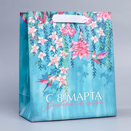 Gift laminated vertical, packaging, “bloom this spring”, Ml 23 x 27 x 11.5 cm
