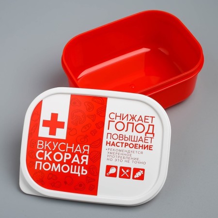 Lunch-Box "Tasty Ambulance", 500 ml-1