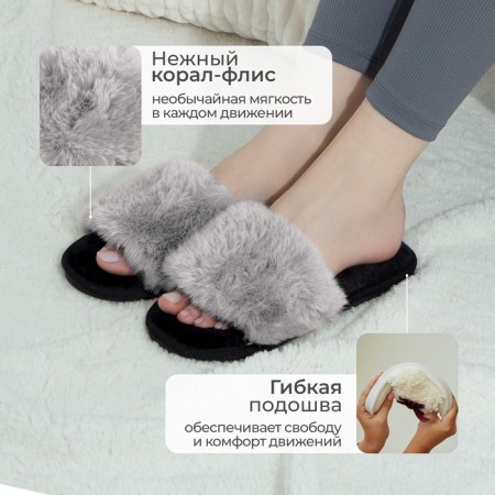 Women's slippers with an open nose size 41-42, the color is gray-2