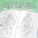 Coloring "Oath of Freedom", A4, 16 pp., Anime