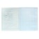 A notebook “Bright details”, 48 sheets in the “Geometry” cage, covered cardboard, selective twin-lak, UV-lak, OFSET block