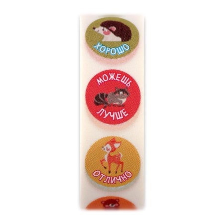 Stickers in the roll "Forest animals" diameter 1.5 cm, 1000 pcs.-2