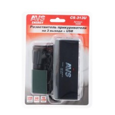 Avs CS313U cigarette lighter, 12/24 V, 3 exits + usb