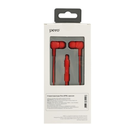 Pero EP16 headphones, vacuum, 98 dB, 24 Ohms, 3.5 mm, 1.1 m, red-3