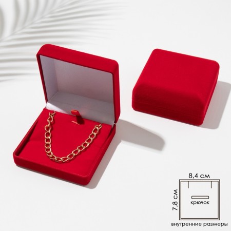Case universal "Classics", 9 × 9, red color-1