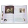 Cats and dogs. Familiar and unknown. Lavrova S.