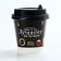 Coffee grains in chocolate "The best of the best", 30 g.