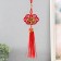 Suspension tree "pattern - hieroglyph wealth and prosperity" 8.5x37 cm