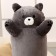 Soft toy-podushka "kitten", 70 cm, dark gray