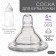 Silicone nipple on a bottle, wide throat, anti -brim valve, + 6 months, fast flow, (packing 20pcs)