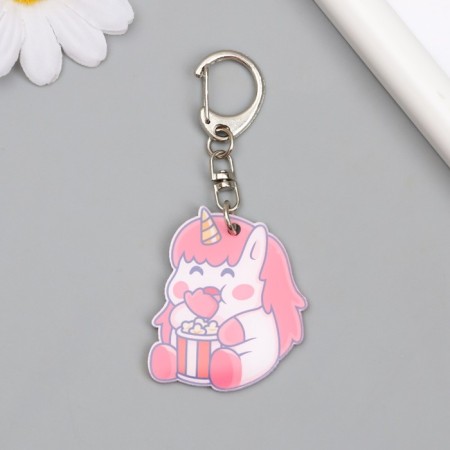 Acryl keychain "Unicorn and popcorn" 4.3x3.7 cm