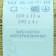 Yarn "Spring" 100% Mercerized cotton 250m/100g (238-sv. Polyn)