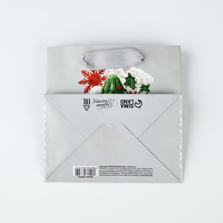 Gift New Year's laminated square “Happy New Year”, Christmas tree, 14 x 14 x 9 cm, New Year-4
