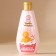 Shower gel, 200 ml, aroma of vanilla Milkshak, Ural Lab