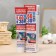 Body balm "in 60 as in 30 golden mustache" with ant alcohol, 125 ml