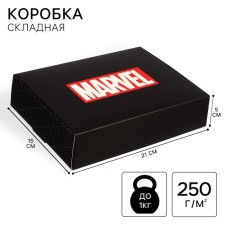 Gift box, folding, 21x15x5 cm, avengers