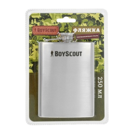 Boyscout flask, stainless steel, 250 ml-3