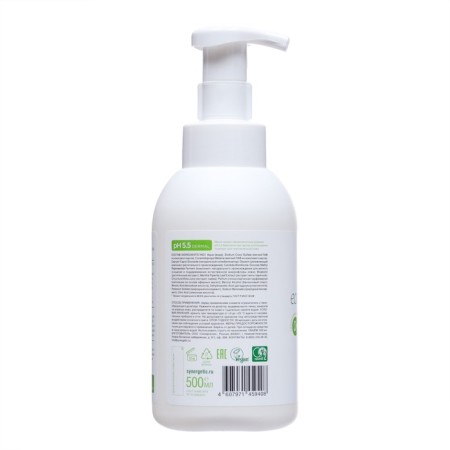 Synergetic soap-toy mint lime, 500 ml-2