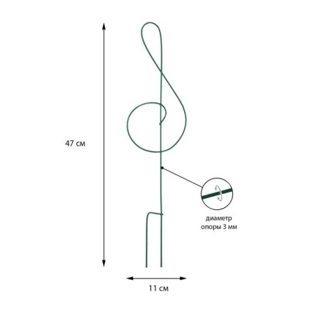 Trellis, 47 × 11 × 0.3 cm, metal, green, "violin key"