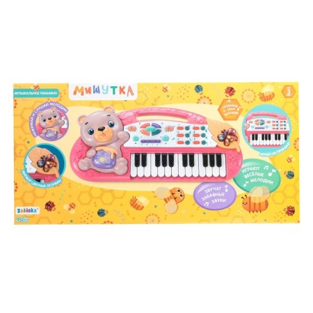 Musical piano "Mishutka", light, sound-5