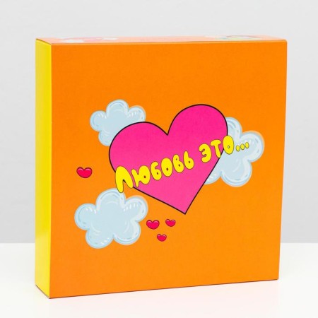 Box for 8 sweets + chocolate, with a window, "love is...", orange, 17.7 x 17.85 x 3.85 cm-3