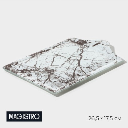 Glass Serving Magistro "Marble", 26.5 × 17.5 × 2 cm, white color